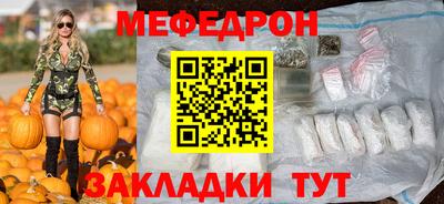 первитин Конаково