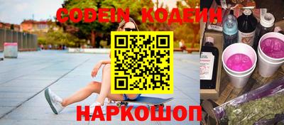 первитин Конаково