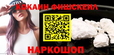 марки nbome Коммунар