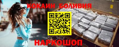 первитин Конаково