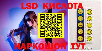 первитин Конаково