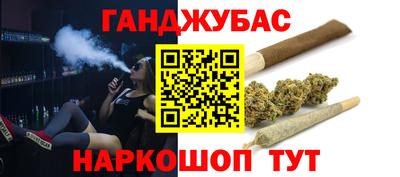 первитин Конаково