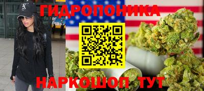 первитин Конаково