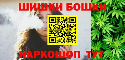 мефедрон Кинель