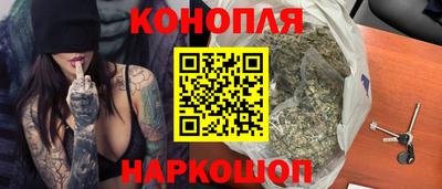 марки nbome Коммунар