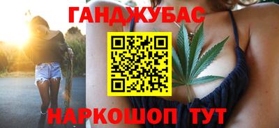 марки nbome Коммунар