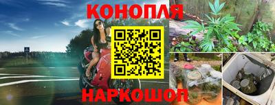 марки nbome Коммунар