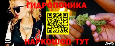 первитин Конаково