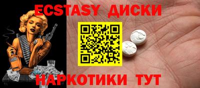 марки nbome Коммунар