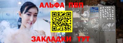 марки nbome Коммунар