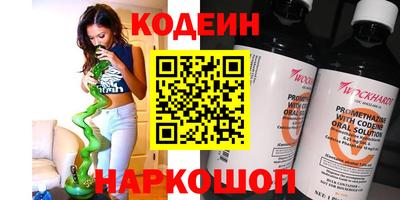 первитин Конаково
