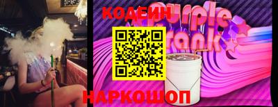 первитин Конаково
