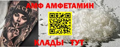 марки nbome Коммунар