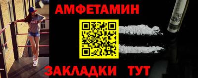 марки nbome Коммунар