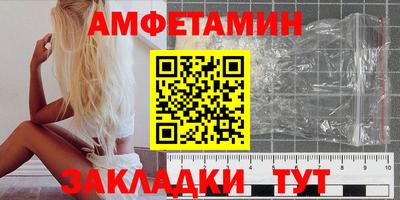 марки nbome Коммунар