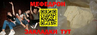 марки nbome Коммунар